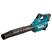 Makita UB001GM101 Akumulátorý fúkač 40V (1x4,0Ah)