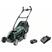 Bosch EasyRotak 36-550 36V Akumulátorová kosačka (1x4,0Ah) 06008B9B00