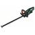 Bosch UniversalHedgeCut 18V-50 Akumulátorový plotostrih (1x2,5Ah) 0600849K01