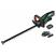 Bosch UniversalHedgeCut 18V-55 Akumulátorový plotostrih (2x2,5Ah) 0600849J02