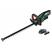 Bosch UniversalHedgeCut 18V-55 Akumulátorový plotostrih (1x2,5Ah) 0600849J01