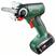 Bosch UniversalCut 18V-65 Akumulátorová píla NanoBlade (1x2,5 Ah) 06033D5202