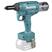 MAKITA DRV150RFJ Akumulátorová nitovacia pištoľ 18V (1x3,0 Ah)